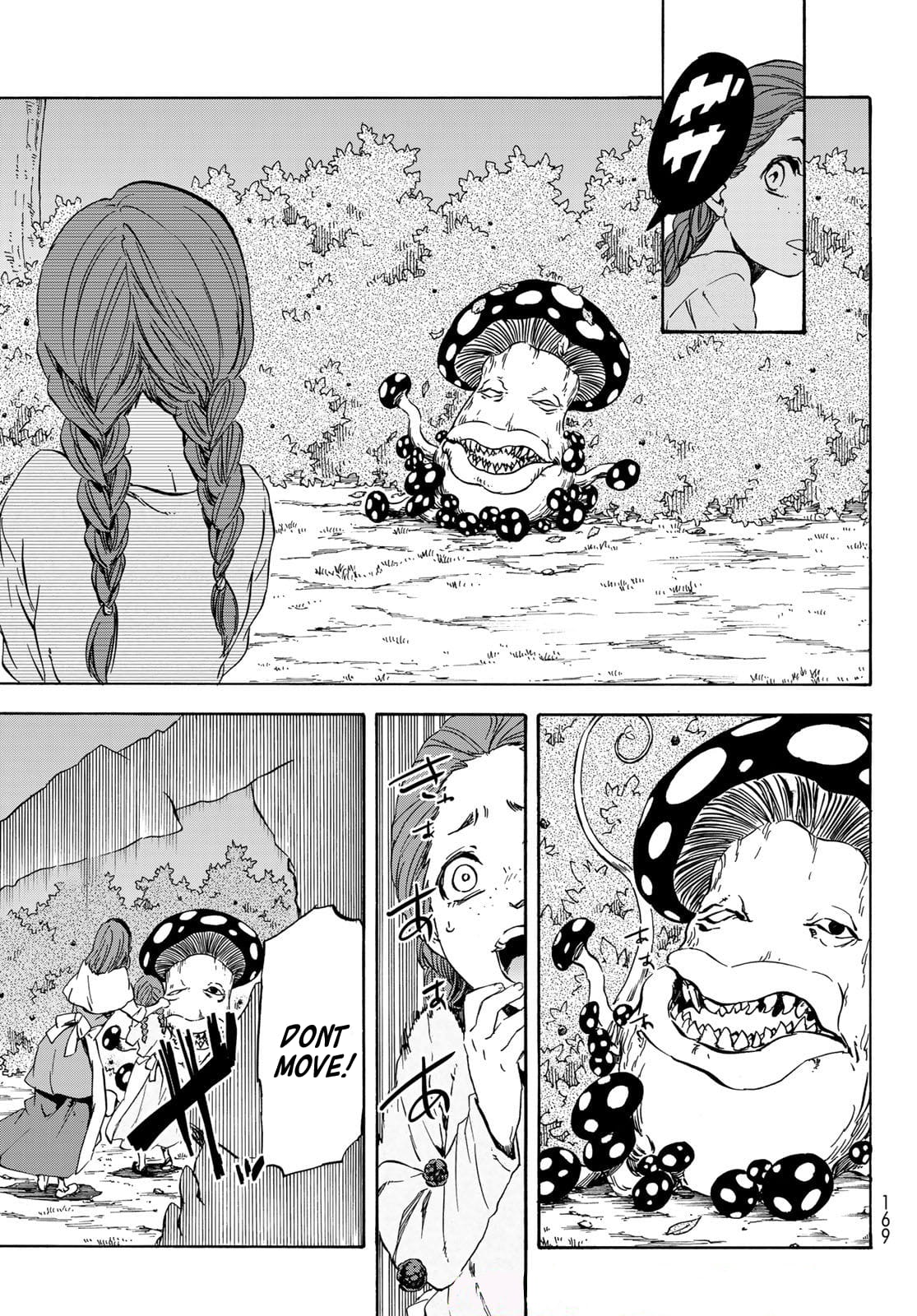 Tensei Shitara Slime Datta Ken, Chapter 40 image 14